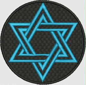 Patch Estrela de Davi 08x08 cm