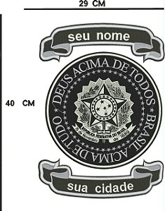Patch Personalizado Deus Acima de Todos 40x29cm
