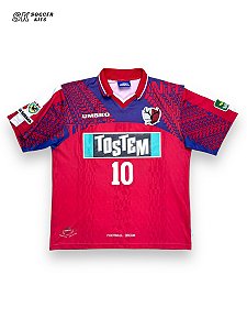Camisa de jogo Kashima Antlers 1997 Home #10