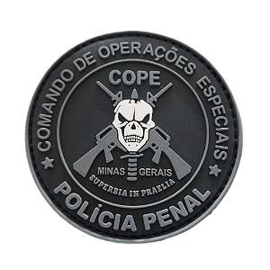 Patch Emborrachado Caveira Branca - MG90 ARTIGOS POLICIAIS
