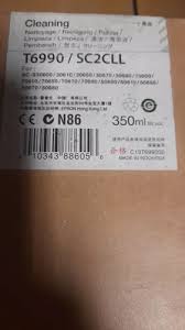 CARTUCHO EPSON SURECOLOR S30600 / S30670 / S70600 DE LIMPEZA T6990