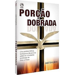 Porção Dobrada
