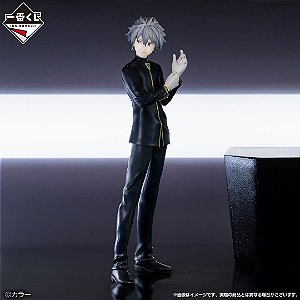 Evangelion - Nagisa Kaworu - Apostle invasion - Ichiban Kuji - (C Prize) - Bandai - PRONTA ENTREGA