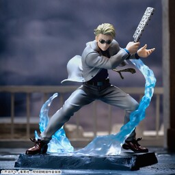 Jujutsu Kaisen - Nanami Kento - Luminasta - Joint Struggle (SEGA) - RESERVA