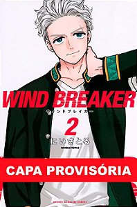 Wind Breaker 02 - Pré-Venda - Novo Lacrado