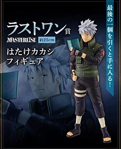 Naruto Shippuden - Hatake Kakashi - Ichiban Kuji - Shinobi no Kizuna (Last One Prize) - Masterlise (Bandai Spirits) - RESERVAS