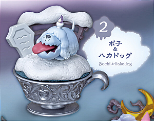 Pocket Monsters - Bochi - Hakadog - Pokémon Little Night Collection (2) (Re-Ment) - Reserva
