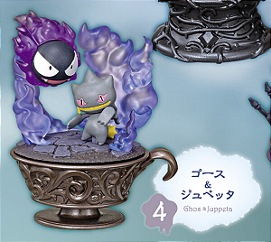 Pocket Monsters - Ghos - Juppeta - Pokémon Little Night Collection (4) (Re-Ment) - Reserva