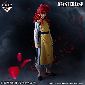 Yu Yu Hakusho - Kurama - Ichiban Kuji - (C Prize) - Masterlise (Bandai Spirits) - RESERVA
