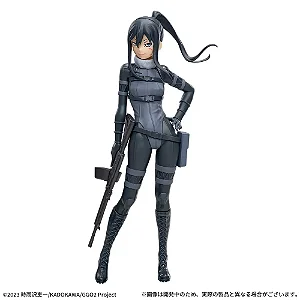 Sword Art Online Alternative Gun Gale Online - Pitohui - Luminasta (SEGA) - RESERVA