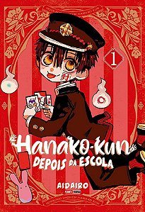 Hanako-Kun Depois da Escola Vol. 1 - Lacrado