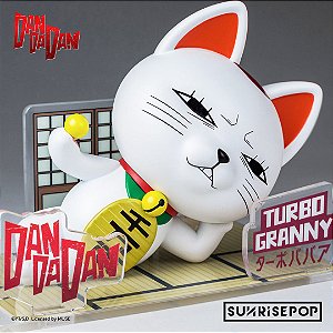 Dandadan - Turbo Babaa - FigureSIT (Sunrisepop) - RESERVA