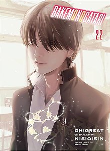 Bakemonogatari - Vol. 22 - Panini - Lacrado