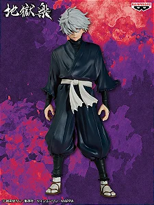 Hell's Paradise Jigokuraku - Gabimaru - DXF - Bandai Banpresto