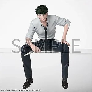 Raise wa Tanin ga Ii - Miyama Kirishima - Premium Chokonose Figure (SEGA) - RESERVA