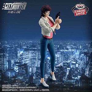 City Hunter - Makimura Kaori (Bandai Spirits) - RESERVA