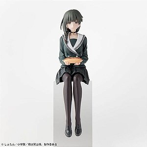 Kimi wa Meido-sama. - Yuki - Premium Chokonose Figure - Seifuku (SEGA) - RESERVA