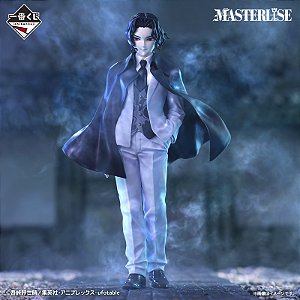 Kimetsu no Yaiba - Kibutsuji Muzan - Ichiban Kuji - (B Prize) - Masterlise (Bandai Spirits) - RESERVA
