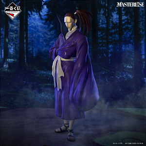 Hunter × Hunter - Shoot McMahon - Ichiban Kuji - (E Prize) - Masterlise (Bandai Spirits) - RESERVA