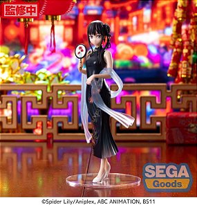 Lycoris Recoil - Inoue Takina - Luminasta - China Style (Sega Fave) - RESERVA