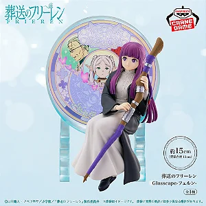 Sousou no Frieren - Fern - Glasscape (Bandai Spirits) - PRONTA ENTREGA