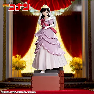 Detective Conan - Mouri Ran - Xross Link (SEGA) - RESERVA