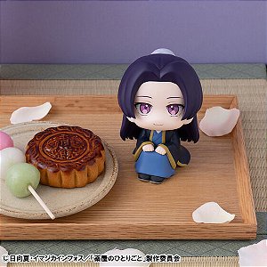 Kusuriya no Hitorigoto - Jinshi - Look Up (MegaHouse) - RESERVA