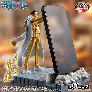 One Piece - Kizaru - FigLife! (Bandai Spirits) - RESERVA