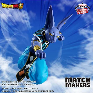 Dragon Ball Super - Bills - Match Makers (Bandai Spirits) - RESERVA