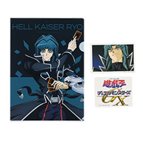 Yu-Gi-Oh! Duel Monsters GX - Marufuji Ryou - Clear File (Set) Ichiban Kuji (F Prize) (Bandai Spirits) - PRONTA ENTREGA