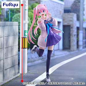 Shiunji-ke no Kodomotachi - Shiunji Ouka - Trio-Try-iT Figure (FuRyu) - RESERVA