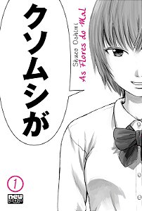 Mangá As Flores do Mal (Aku no Hana) - Vol. 01 - Lacrado - Novo