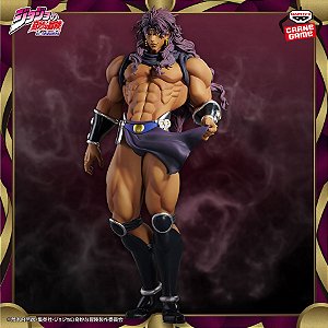 JoJo no Kimyou na Bouken: Sentou Chouryuu - Kars - Mometria (Bandai Spirits) - RESERVA
