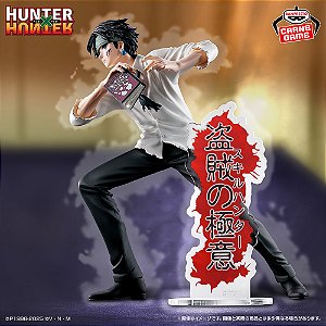 Hunter × Hunter - Kuroro Lucilfer - Touzoku no gokui (Bandai Spirits) - RESERVA