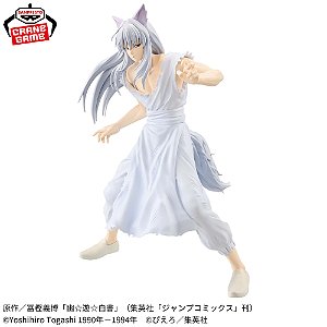 Yu Yu Hakusho - Youko Kurama - Maximatic (Bandai Spirits) - RESERVA