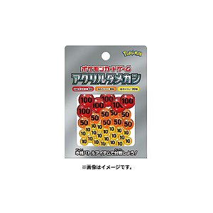 Official Pokémon Center - Contadores de Dano de Acrílico - PRONTA ENTREGA