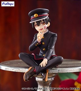 Jibaku Shounen Hanako-kun 2 - Hanako-kun - Noodle Stopper Figure (FuRyu) - RESERVA