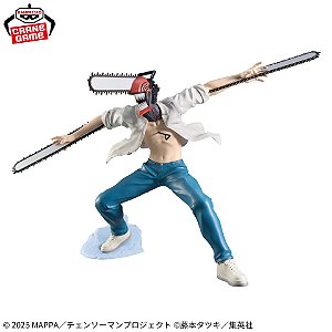 Chainsaw Man – O Filme: Arco Reze - Chainsaw Man - Grandista (Bandai Spirits) - RESERVA