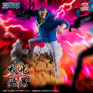 One Piece - Monkey D. Garp - Senkou Zekkei (Bandai Spirits) - RESERVA