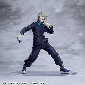 Jujutsu Kaisen - Inumaki Toge - Luminasta (Round1, SEGA) - RESERVA
