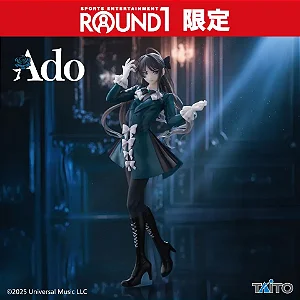Ado - Ado × ROUND1 - Winter Ver. (Round1, Taito) - RESERVA