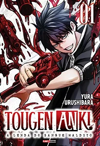 Tougen Anki - A Lenda Do Sangue Maldito - Vol. 01 - Panini - Lacrado - Novo
