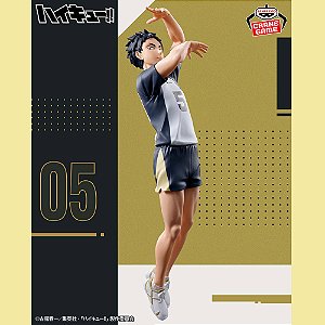 Haikyuu!! - Akaashi Keiji - Posing Figure (Bandai Spirits) - PRONTA ENTREGA