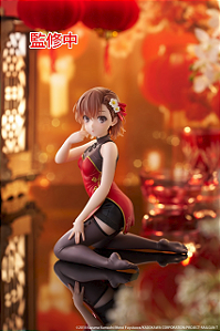 To Aru Kagaku no Railgun - Misaka Mikoto - Desktop Cute - Chinese Dress Ver. (Taito) - RESERVA