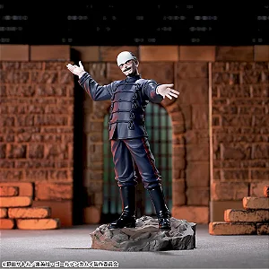 Golden Kamuy - Tsurumi Tokushirou - Xross Link (Sega Fave) - RESERVA