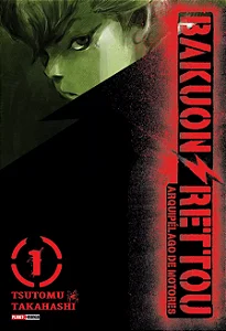 Bakuon Rettou - Arquipélago De Motores - Vol. 01 - Panini - Lacrado - Novo