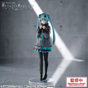 Gekijouban Project Sekai Kowareta Sekai to Utaenai Miku - Hatsune Miku - Luminasta (SEGA) - Pronta Entrega