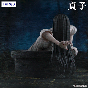 Sadako - Yamamura Sadako - Noodle Stopper Figure (FuRyu) - RESERVA