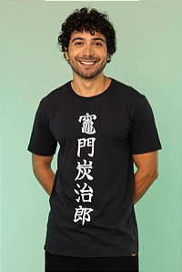 Camiseta Demon Slayer - Tanjiro Kamado - Piticas - PRONTA ENTREGA