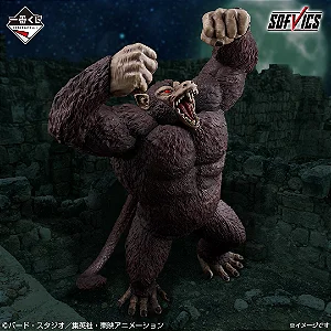Dragon Ball - Oozaru Son Goku - Ichiban Kuji - Ichiban Kuji Dragon Ball The Chronicle of Goku (Last One Prize) - Sofvics (Bandai Spirits) - RESERVA